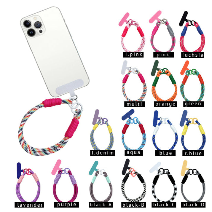 Rope Key Chain